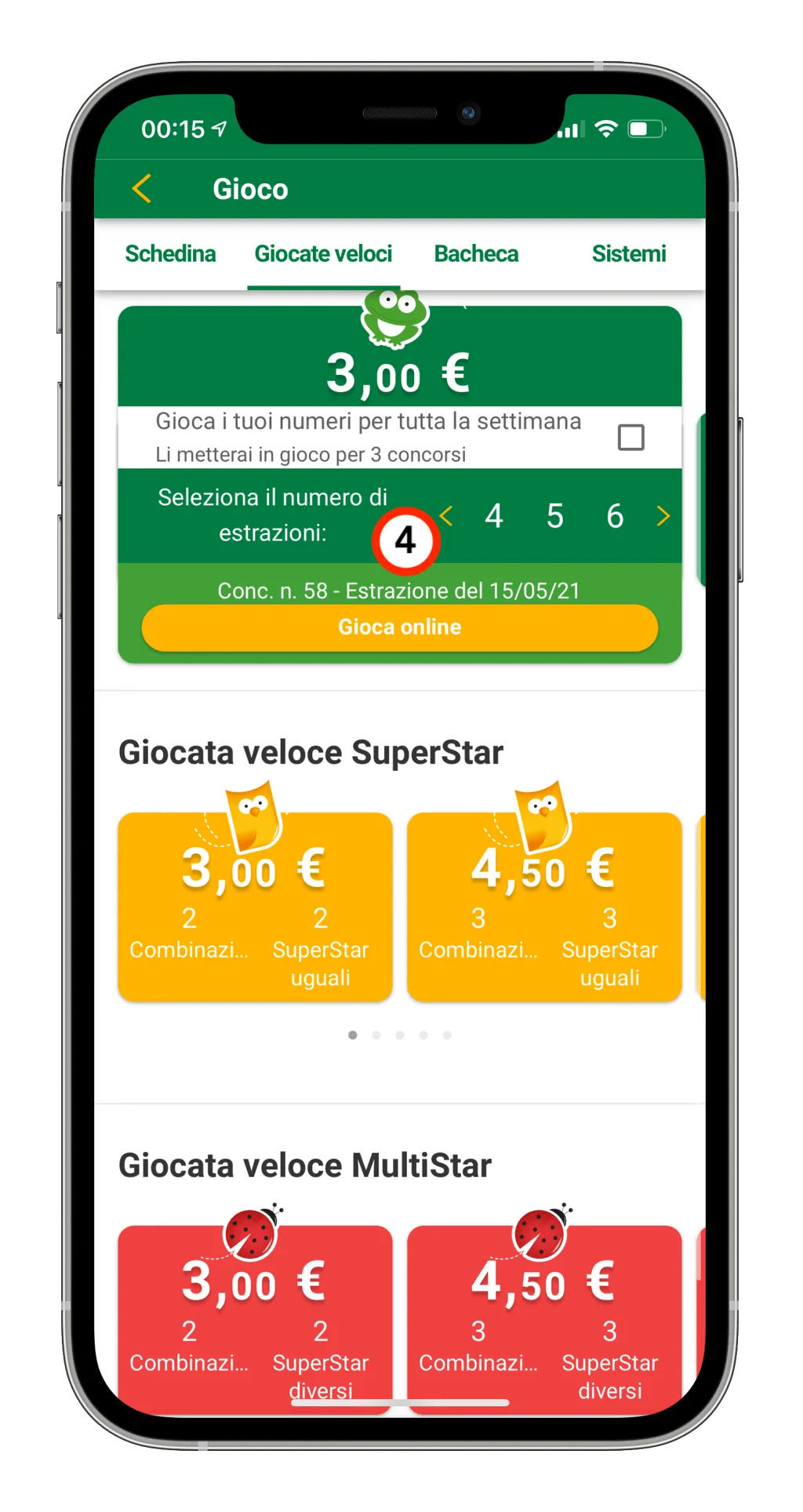 Annotated quick-plays screen of the live app